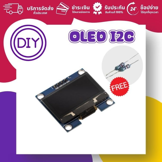 OLED i2c for Arduino - บริษัท โกลบอลโทรนิค อินเตอร์เทรด จํากัด