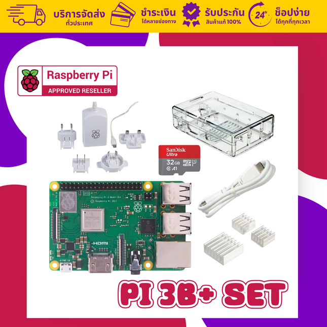 Raspberry pi 3B+ Set
