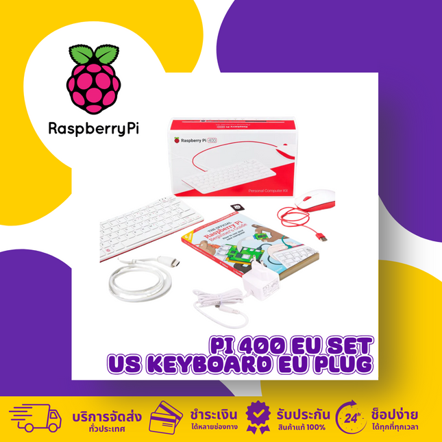 Raspberry pi 400 EU set US Keyboard EU Plug