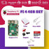 Raspberry Pi ในราคาที่ดีกว่าจาก Global Byte – บริษัท โกลบอลโทรนิค ...