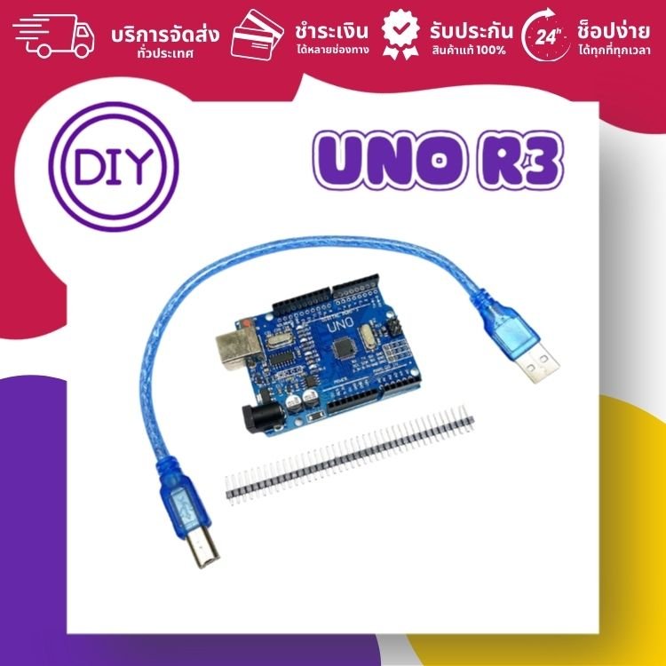 Cable For Arduino Rr3 Arduino UNO R3 (Micro USB) พร้อมสาย USB | Global Byte