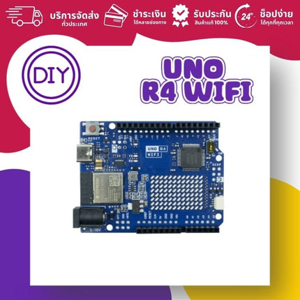 Uno R4 WiFi (Arduino - Compatible) | บอร์ดไมโครคอนโทรลเลอร์รุ่นใหม่ รองรับ IoT/DIY - บริษัท โกลบอลโทรนิค อินเตอร์เทรด จํากัด