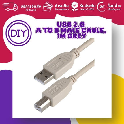USB 2.0 A to B Male Cable, 1m Grey - บริษัท โกลบอลโทรนิค อินเตอร์เทรด จํากัด